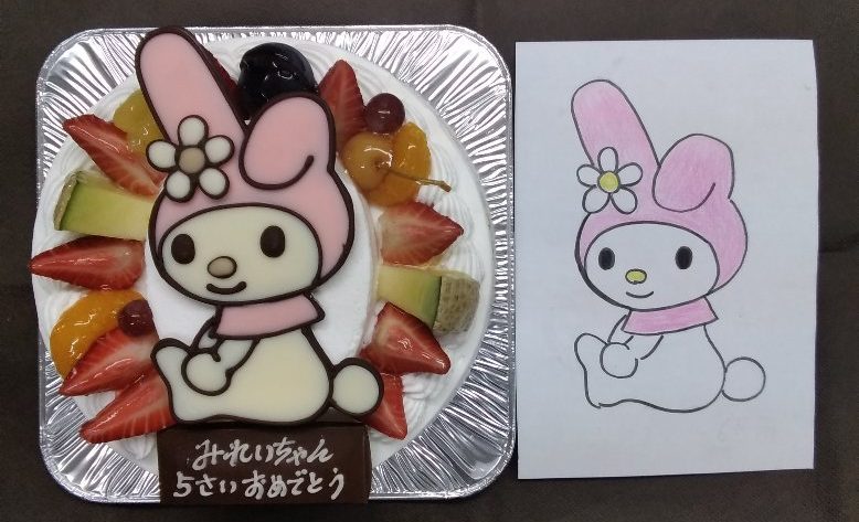 サンリオ ﾏｲﾒﾛﾃﾞｨ(全身) 6号(18cm)～ うさぎ – 洋菓子メロディ 公式